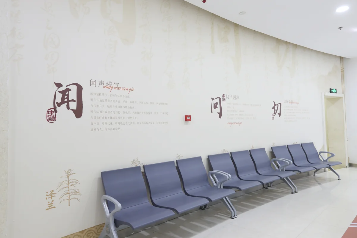 郑州陇海妇产医院 · 院内实景